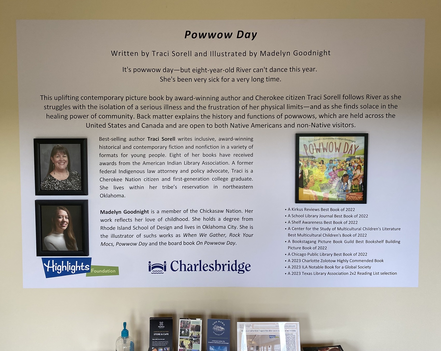 Art Wall Entrance at the Barn at Boyds Mills