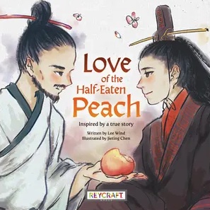 Love of the Half Eaten Peach Cover