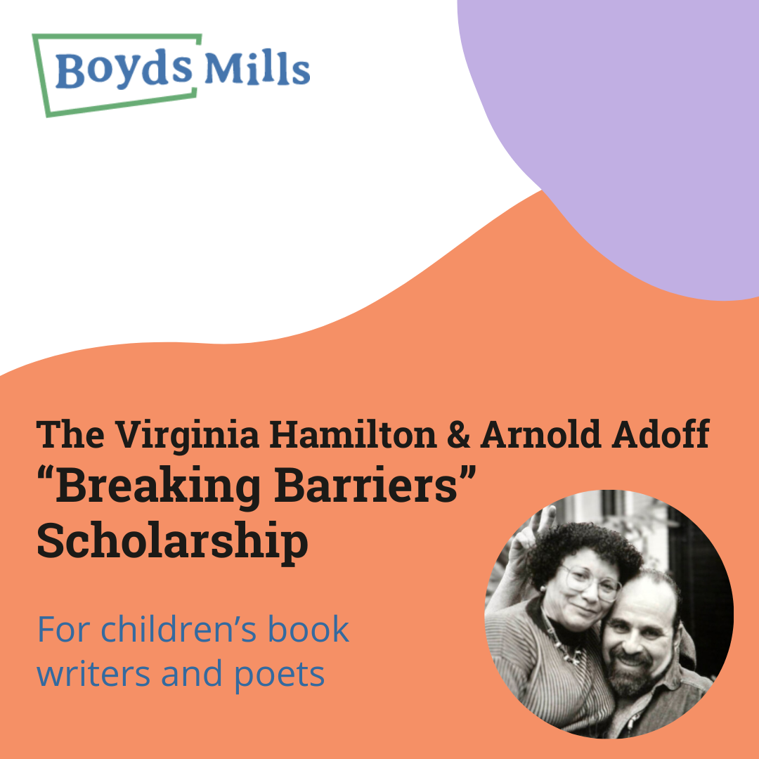 Virginia Hamilton and Arnold Adoff “Breaking Barriers” Scholarship (IGFB)